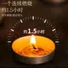 秉优 蜡烛100个装 无烟茶蜡加热圆形小蜡烛浪漫生日蜡烛场景氛围布置 实拍图