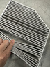 曼牌滤清器（MANNFILTER）空调滤套装内置外置奔驰GLC200/260/300 E级E200L/300L C级C180L 实拍图