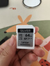 雷克沙（Lexar）64GB SD存储卡 U3 V30 佳能索尼富士尼康相机高速SD卡 读225MB/s 写110MB/s 4K超清录制 SD银卡 实拍图