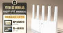 普联（TP-LINK）普联路由3600 WiFi7千兆无线家用路由器 3600兆级 双频聚合 智能游戏加速 易展 上网管理 适配星闪 实拍图