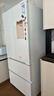 东芝（TOSHIBA）白珍珠520L法式多门546冰箱超薄零嵌入式双系统大容量家用变频节能GR-RF546WI-PM171换新补贴 实拍图
