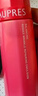 欧珀莱均衡淡纹修护柔润乳130ml 抗皱补水保湿乳液生日礼物 实拍图