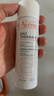 雅漾（Avene）舒泉保湿喷雾50ML*3 补水敏感肌爽肤水小喷旅行便携装礼物价同618 实拍图