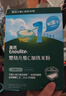 英氏（Engnice）婴幼儿磨牙棒原味婴儿宝宝6个月以上零食磨牙饼干 带绳防掉80g 实拍图
