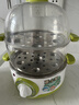 小熊（Bear）蒸蛋器 煮蛋器 双层小型电蒸锅1-2人用 自动断电早餐神器 ZDQ-E12N1 实拍图