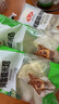 安井荷香糯米鸡 930g  6只装 广式荷叶鸡饭团 速冻面点 早餐半成品 实拍图