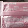 德佑婴儿手口湿巾10抽*30包 加厚宝宝湿纸巾 小包家庭便携出行湿巾  实拍图