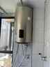 海尔（Haier）壁挂竖式太阳能热水器100升光电两用家用阳台太阳能水箱一级能效省电承压式电热大容量以旧换新 80L 【新款小蓝瓶净水洗】kt6pro单水箱 实拍图