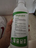 修灭盾跳蚤杀虫剂驱虫除虫药喷雾猫狗体外虱子蜱虫宠物草本喷剂500ml 晒单实拍图