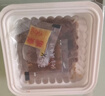燕京国产小粒纳豆 激酶发酵菌健康轻食代餐50g*18盒 解冻即食低脂低卡 实拍图