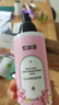 忆丝芸蛋白矫正直发膏免拉家用刘海头发定型柔顺拉直软化剂烫发药水男女 实拍图