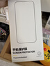 倍思 【超瓷晶防爆膜】适用iPhone15ProMax钢化膜苹果15ProMax手机膜防尘抗指纹超薄全覆盖无尘仓2片装 实拍图