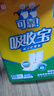 可靠（COCO）吸收宝成人护理垫XL120片(60*90cm)舒适防漏老年人隔尿垫产褥垫 实拍图