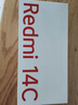小米（MI）  Redmi 14C 6.88英寸护眼大屏 120Hz高刷 150%大扬声器 4GB+64GB 星岩黑 红米手机 老年机 实拍图