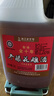 圣塔绍兴特产黄酒花雕酒圣塔金八年金十年糯米酒半干型加饭酒老酒 2.5L 2桶 圣塔金十年14%vol 实拍图