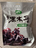 十月稻田 东北黑木耳 150g 肉厚无根 菌菇 黑龙江东宁特产 火锅炒菜煲汤 实拍图