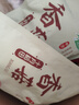 十月稻田 香菇 200g 干香菇 厚蘑菇冬菇 山珍菌菇干货 煲汤火锅炒菜食材 实拍图