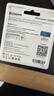 金士顿（Kingston）64GB USB3.2 Gen 1 U盘 DTXM 大容量U盘 滑盖设计 多彩时尚 学习办公投标电脑车载优盘 实拍图