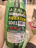 固满德真空胎山道巡礼摩托电动车外胎半热熔轮胎90/90-10免费上门安装 实拍图
