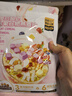 三只松鼠  酸奶水果谷物燕麦片营养早餐速食懒人代餐冲饮即食400g/袋 实拍图