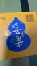 普陀山直发黑曜石男士手串手链银饰天然水晶生日礼物护身符本命年 实拍图
