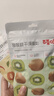 百草味坚果果干礼盒1566g 芒果干夏威夷果山楂零食端午节礼盒团购送礼 实拍图
