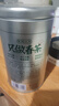 乐品乐茶茶叶特级毛尖绿茶明前春茶嫩芽2026新茶自己喝礼盒装送礼袋250g 实拍图