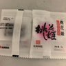 东阿阿胶桃花姬阿胶糕75g*3礼盒装即食送妈妈母亲节礼物送长辈女营养品 实拍图