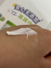 丝塔芙大白罐保湿霜550g面霜乳液不含烟酰胺补水保湿敏肌可用 实拍图