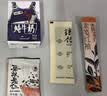 茶颜悦色自摇沫泡奶茶3杯装*2盒共744g 冷泡速溶茶粉 送人伴手礼物 实拍图