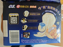 苏菲【黄油小熊】超熟睡柔棉感夜用卫生巾42cm15片超长扇尾姨妈巾自营 实拍图