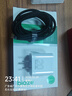 毕亚兹PD20W适用苹果充电器套装iPhone14ProMax/13/12/11手机iPad快充头Lightning数据线(配线随机发货) 实拍图