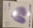 姬欲跳蛋成人情趣用品女性自安慰女生大人玩的玩具按摩神器自动扣专用 实拍图