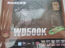 航嘉（Huntkey）WD500K 金牌500W电脑电源（80PLUS金牌/单路40A/全电压/LLC+SR+DC-DC/智能温控/apex英雄） 实拍图