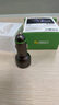 360车载充电器数据线套装1A2C PD100W+30W双路超级快充HC-P67 点烟器充电头一拖三转换器适用苹果华为 实拍图