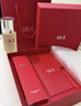 SK-II神仙水精华液75ml礼盒水乳化妆全套护肤品sk2套装520送女朋友礼物 实拍图