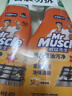 威猛先生（Mr Muscle） 油污清洁剂 455g+455g替换装 柑橘香 厨房重油污净 实拍图