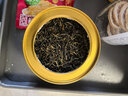 京东京造鲜来多 特级金骏眉红茶60g罐装 武夷头春 自己喝性价比口粮茶年货 实拍图