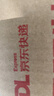 康师傅 方便面 经典番茄鸡蛋牛肉面五连包115g*5 泡面袋装速食 方便食品 实拍图