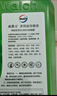 威露士（Walch）多用途消毒液1L 衣物除菌液家居硬表面地板消毒水杀菌祛异味 实拍图