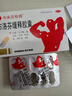 芬必得 布洛芬缓释胶囊 0.4g*24粒 退烧抗炎 缓解头痛/牙痛/痛经/肩痛/肌痛/关节痛 中美史克 实拍图