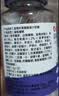 仁和蓝莓叶黄素软糖儿童3-6-12岁保护视力青少年呵护眼睛缓解疲劳 4盒 实拍图