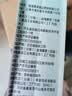 金龙鱼 黑米  五常黑米 东北黑米 2斤新老包装随机发货 五谷杂粮 实拍图