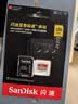 闪迪（SanDisk）128GB TF(MicroSD)内存卡4K极速金卡 A2 V30 U3 兼容大疆Pocket 4/Action 6运动相机 无人机存储卡 实拍图