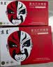 京呈TL-435粉盒适用奔图P3365DN 3385DN M7165DN M7185DN保密机硒鼓 【3500页】TL-435H大容量粉盒【带芯片】 实拍图