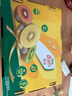 佳沛（zespri）新西兰阳光金奇异果巨大果15粒礼盒 单果146-175g 猕猴桃水果礼盒 实拍图