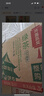 农夫山泉东方树叶绿茶500ml*15瓶无糖茶饮料0糖0脂0卡整箱装饮品 实拍图