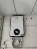 四季沐歌（MICOE）即热式电热水器 8500W家用洗澡速热多档变频智能恒温 超薄机身小型热水器 DSK-H85-M3S5 以旧换新 实拍图