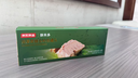 京东京造橄榄油浸深海黄鳍金枪鱼肉罐头80g*3罐特级初榨开罐即食早餐轻食 实拍图