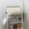 HEGEN海格恩奶瓶套装新生儿PPSU150ml+240ml+储存盖*2白色小礼盒0-6月 晒单实拍图